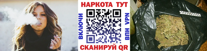 ГАШИШ Меленки
