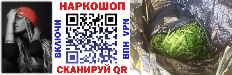 Виды наркотиков купить Меленки АМФ  Меф  БУТИРАТ  Марихуана  Cocaine  A-PVP 