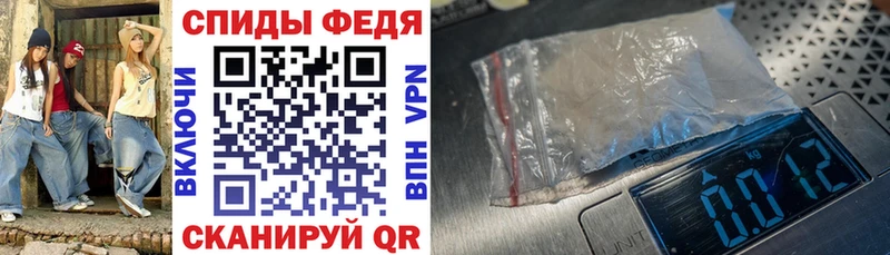 hydra   цены наркотик  Меленки  Amphetamine 97% 
