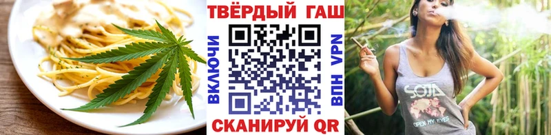 Canna-Cookies марихуана Меленки