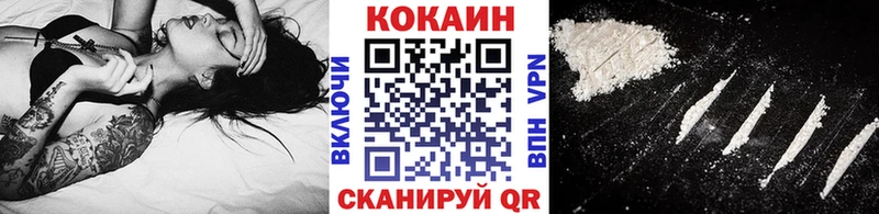 Кокаин 97%  omg как зайти  Меленки  где купить наркоту 