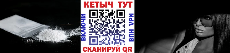 КЕТАМИН VHQ  Меленки 