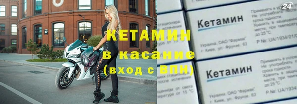 дмт Вязьма
