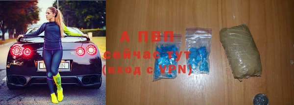 дмт Вязьма
