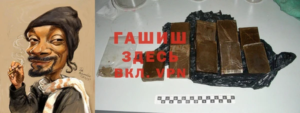 2c-b Вяземский