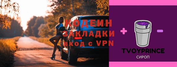 дмт Вязьма