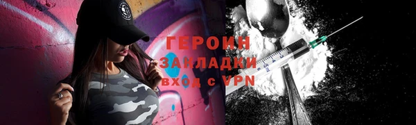 дмт Вязьма