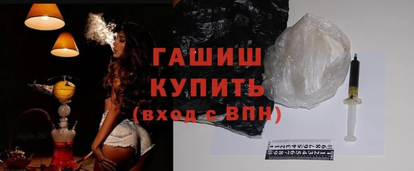 метадон Нея
