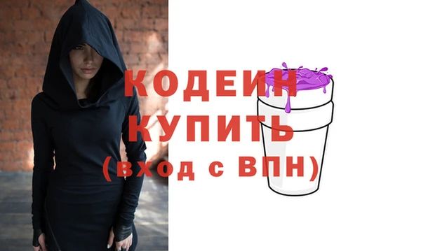 дмт Вязьма