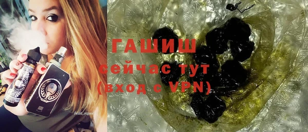 дмт Вязьма