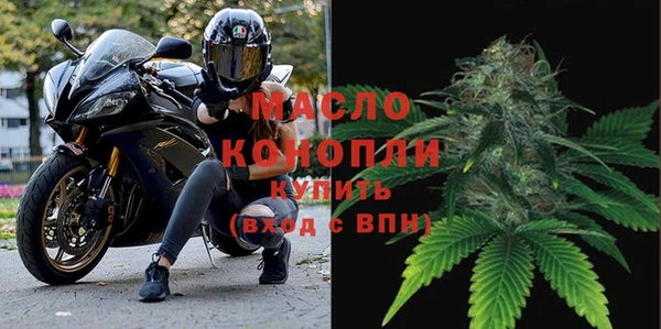 синтетический гашиш Вязники