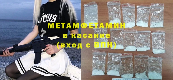 дмт Вязьма