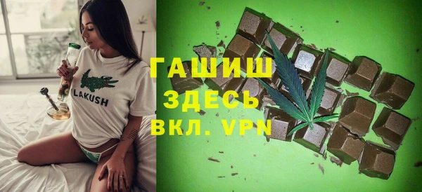 дмт Вязьма