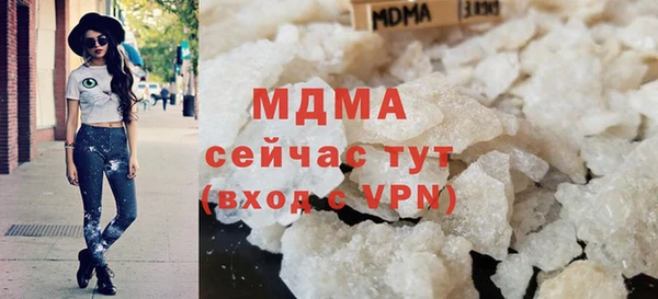 2c-b Вяземский