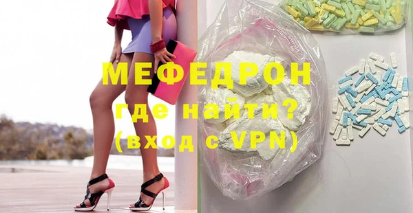 дмт Вязьма