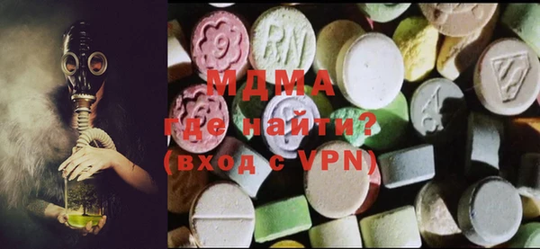 дмт Вязьма