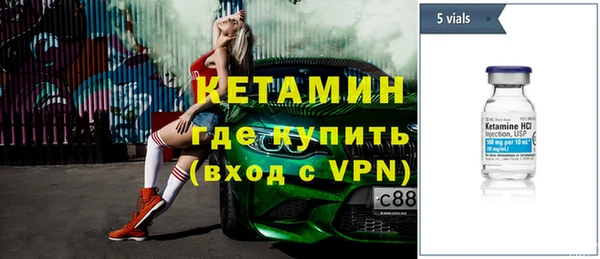 дмт Вязьма