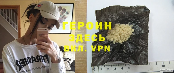 дмт Вязьма