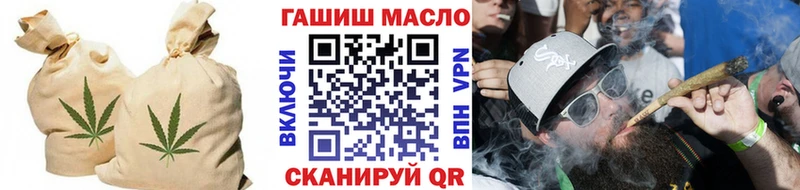 магазин  наркотиков  ОМГ ОМГ как войти  Дистиллят ТГК концентрат  Меленки 