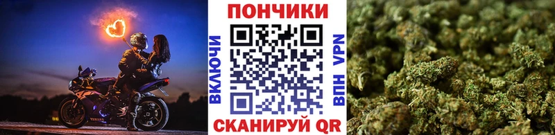 Каннабис семена  Меленки 